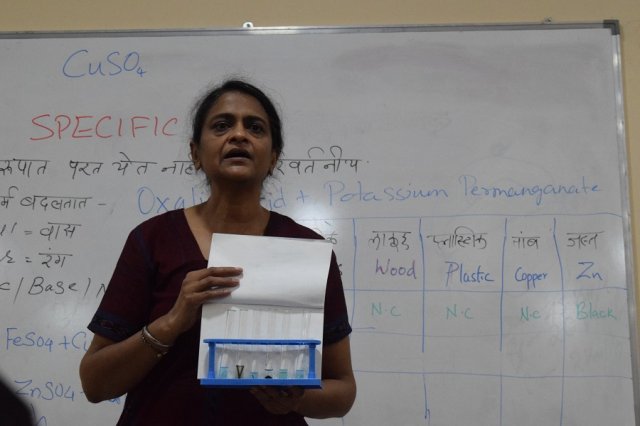 Physical and Chemical